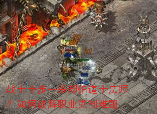 սʿʮ��һɱȴ�µ�ʿ��ʦ������ƽ�ְҵ��������