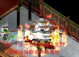 սʿʮ��һɱȴ�µ�ʿ��ʦ������ƽ�ְҵ��������