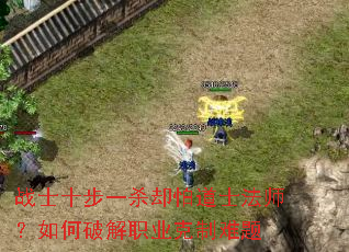 սʿʮ��һɱȴ�µ�ʿ��ʦ������ƽ�ְҵ��������