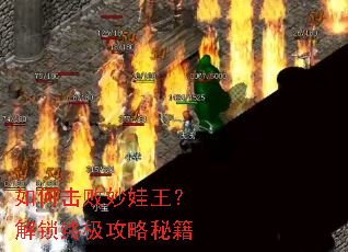��λ����������������ռ������ؼ�