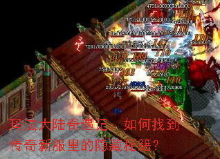 �귨��½�����ǣ�����ҵ������·���������ؼ���