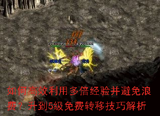 ��θ�Ч���ö౶���鲢�����˷ѣ�����5�����ת�Ƽ��ɽ���