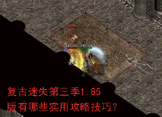 ������ʧ������1.85������Щʵ�ù��Լ��ɣ�