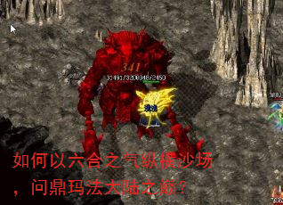 ���������֮���ݺ�ɳ�����ʶ��귨��½֮�ۣ�