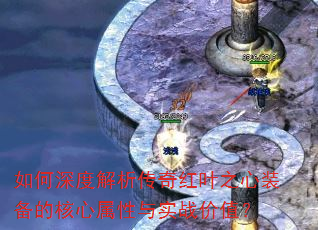 �����Ƚ��������Ҷ֮��װ���ĺ���������ʵս��ֵ��
