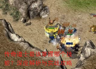 �����ʿ��������ĸ����ܣ���Ƚ�����ʵս����