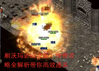 ˢ������鷨ʦ�����湥��ȫ���������Чͨ��