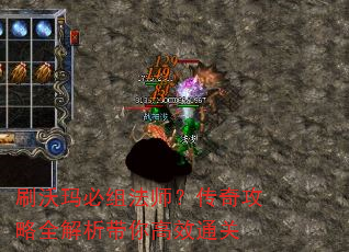 ˢ������鷨ʦ�����湥��ȫ���������Чͨ��