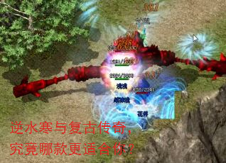 ��ˮ���븴�Ŵ��棬�����Ŀ���ʺ��㣿