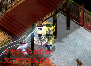 ��ˮ���븴�Ŵ��棬�����Ŀ���ʺ��㣿
