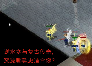 ��ˮ���븴�Ŵ��棬�����Ŀ���ʺ��㣿