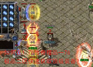 �����1.76���澫Ʒһ76��Ʒ�������ٻ�ȡ����װ����