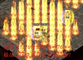 �����1.76���澫Ʒһ76��Ʒ�������ٻ�ȡ����װ����