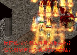 ����˽���������������Ҫ�𣿸߷����ܷ������ݺ��귨��½��