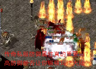����˽���������������Ҫ�𣿸߷����ܷ������ݺ��귨��½��