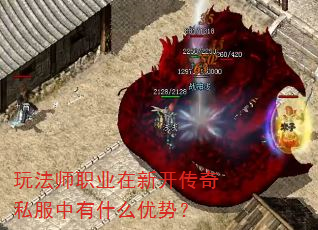 �淨ʦְҵ���¿�����˽������ʲô���ƣ�