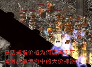 �����ָ�۸�Ϊ�ξӸ߲��£���λ�ȡ�����е����������