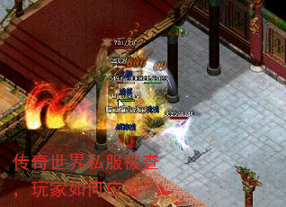 ��������˽�����飬������Ӧ�ԣ�