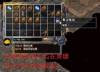 ���ͨ������ʯ��Ӣ�����ִ��п����¸���