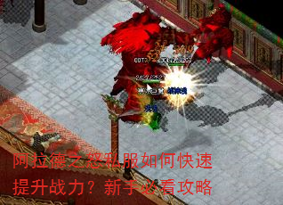 ������֮ŭ˽����ο�������ս�������ֱؿ�����