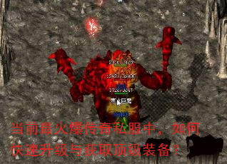 ��ǰ��𱬴���˽���У���ο����������ȡ����װ����