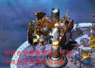 ��������뼯����ʧ�����п��������ȼ���װ����
