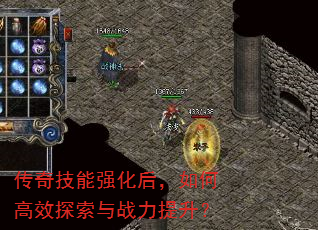 ���漼��ǿ������θ�Ч̽����ս��������