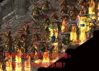 ����˽���ȼ��������ԣ���ο���ͻ��ƿ���ڣ�
