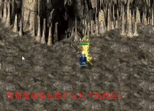 ����΢������ܿ��輸����Ϸ����