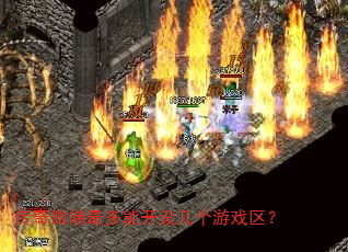 ����΢������ܿ��輸����Ϸ����