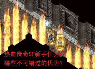 ��Ѫ����SF������������Щ���ɴ��������ƣ�