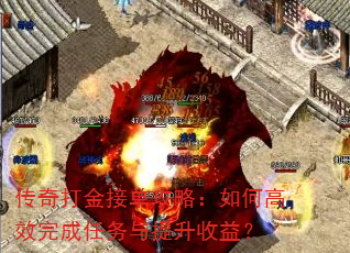 ������ӵ����ԣ���θ�Ч����������������棿