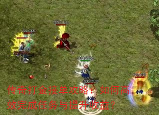 ������ӵ����ԣ���θ�Ч����������������棿