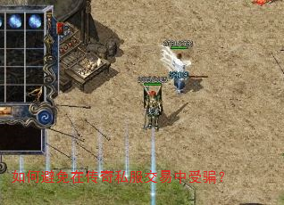 ��α����ڴ���˽����������ƭ��