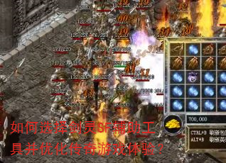 ���ѡ����SF�������߲��Ż�������Ϸ���飿