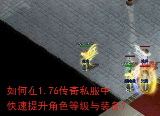 �����1.76����˽���п���������ɫ�ȼ���װ����